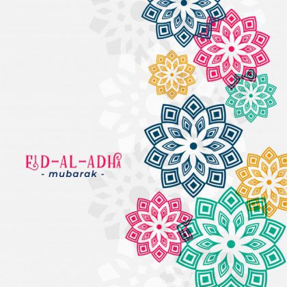 وکتور آماده تبریک عید قربان با طراحی اسلامی