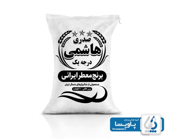 عکس کیسه برنج ایرانی