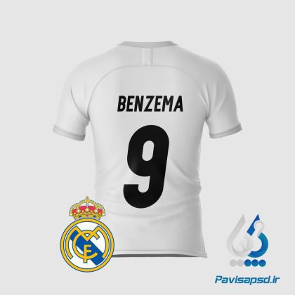 فونت شماره پیراهن ورزشی رئال مادرید فصل 2016.17