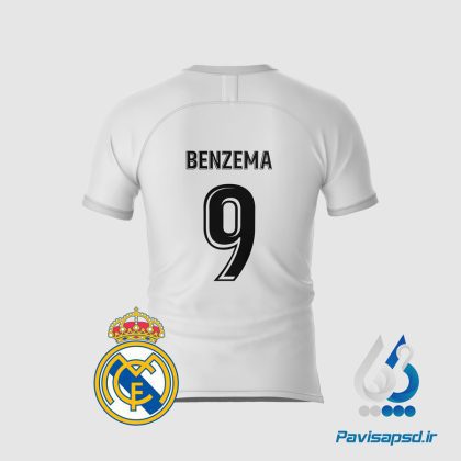 فونت شماره پیراهن ورزشی رئال مادرید فصل ۲۰۱۷.۱۸