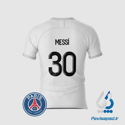 فونت شماره پیراهن ورزشی پاریسن ژرمن 2020.21 لیگ داخلی