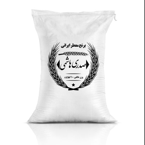 طرح کیسه برنج ایرانی