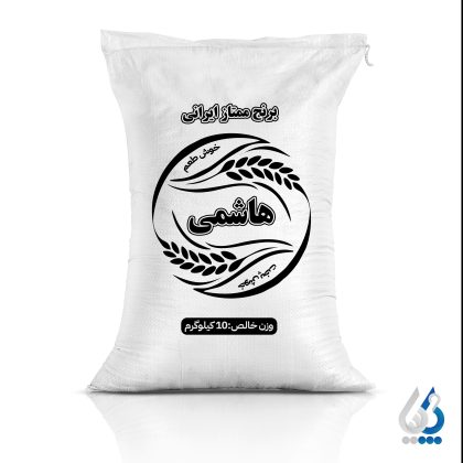 طراحی کیسه برنج اعلاء ایرانی