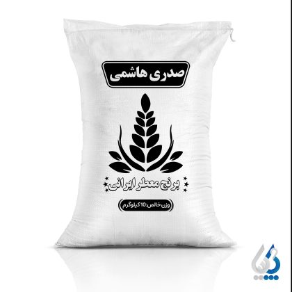 طراحی کیسه برنج اصل ایرانی