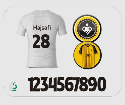 sepahan1404-405 دانلود شماره پیراهن ورزشی سپاهان فصل 1404-405