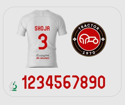 teractor1404-405 دانلود فونت شماره پیراهن تیم تراکتور فصل 1404-405