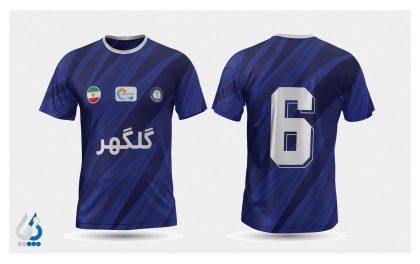 ۱۲۱۲ طرح لایهباز الگوی پیراهن فوتبال تیم فوتبال گلگهر – PSD آماده چاپ و دوخت