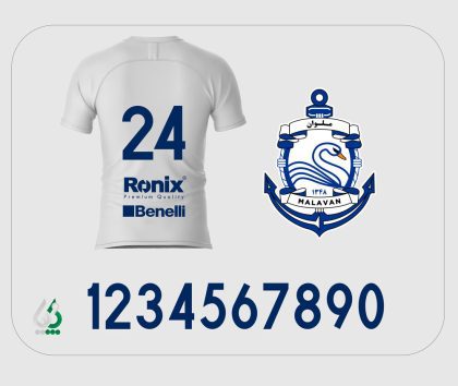 malavan1404-405 دانلود فونت ورزشی شماره پیراهن تیم ملوان فصل 1404-405