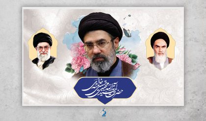 طرح بنر معرفی رهبر جدید معظم انقلاب آیت الله سید مجتبی خامنه ای طرح بنر معرفی رهبر جدید معظم انقلاب آیت الله سید مجتبی خامنه ای