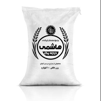 طرح لایه باز گونی برنج دارای وکتور کیسه برنج طرح لایه باز گونی برنج دارای وکتور کیسه برنج