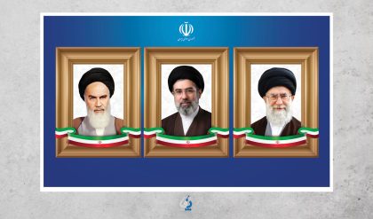 طرح آماده بنر امام خمینی و امام شهید و رهبر جدید انقلاب دارای وکتور پرچم ایران طرح آماده بنر امام خمینی و امام شهید و رهبر جدید انقلاب دارای وکتور پرچم ایران