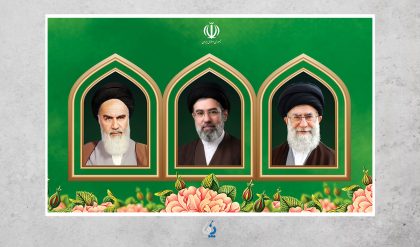 بنر لایه باز رهبران انقلاب جمهوری اسلامی با قابلیت ویرایش المان ها بنر لایه باز رهبران انقلاب جمهوری اسلامی با قابلیت ویرایش المان ها