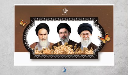 طرح بنر امام خمینی آیت الله مجتبی خامنه ای و رهبر شهید طرح بنر امام خمینی آیت الله مجتبی خامنه ای و رهبر شهید