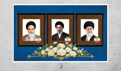 طرح بنر معرفی رهبر جدید معظم انقلاب آیت الله سید مجتبی خامنه ای طرح بنر معرفی رهبر جدید معظم انقلاب آیت الله سید مجتبی خامنه ای