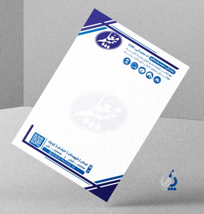فایل لایه باز سربرگ بیمه معلم؛ طراحی اداری و شرکتی (فرمت PSD) فایل لایه باز سربرگ بیمه معلم؛ طراحی اداری و شرکتی (فرمت PSD)